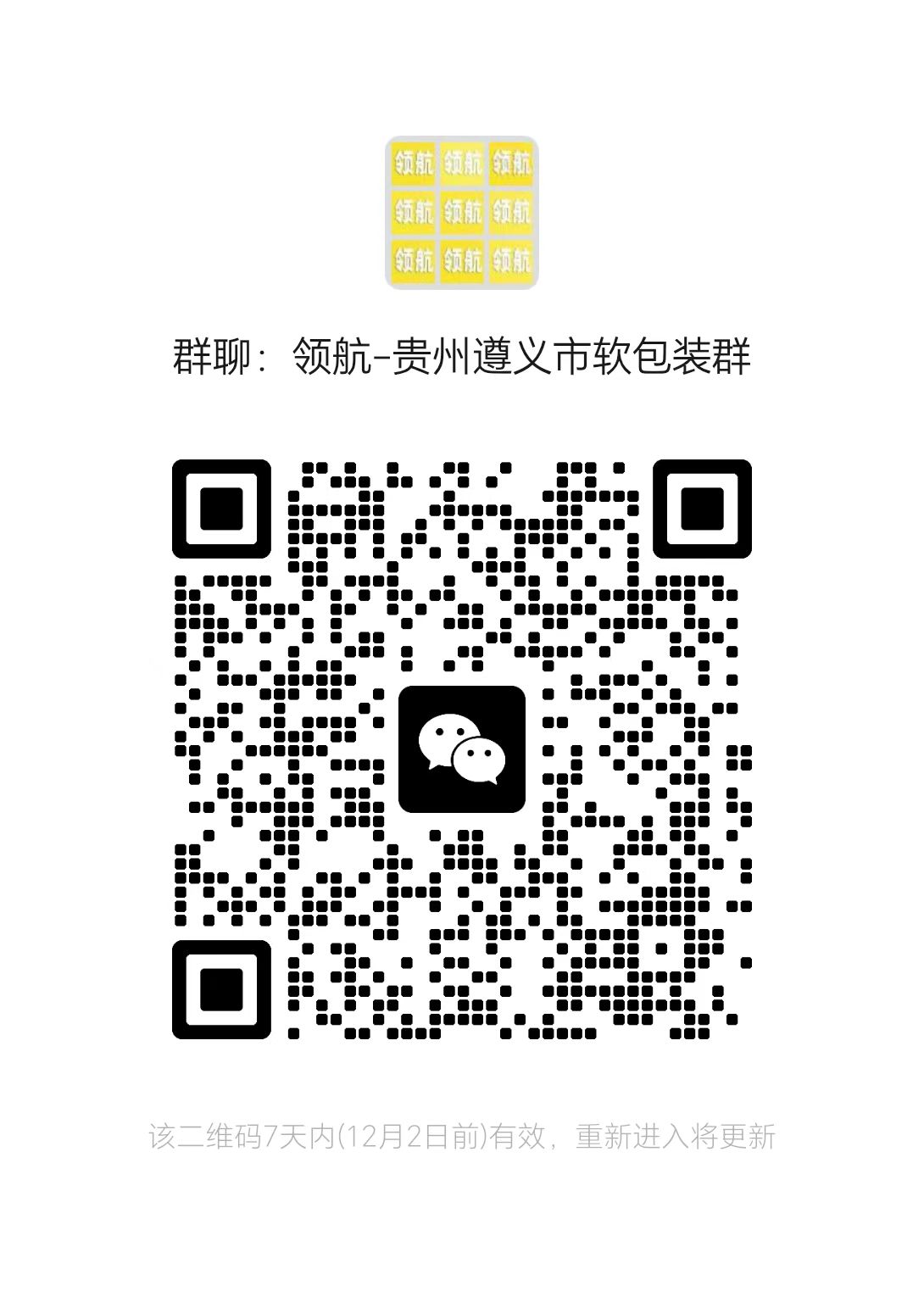 1764052676799560.jpg f834d807dc8465bdfd0bac934d32f0cd.jpg