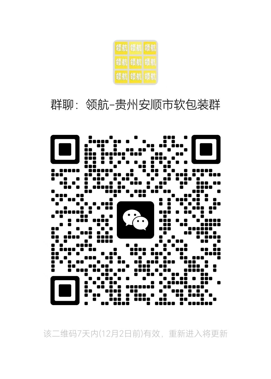 1764052702317840.jpg c7bbe500a4727156c40e4127486f67db.jpg