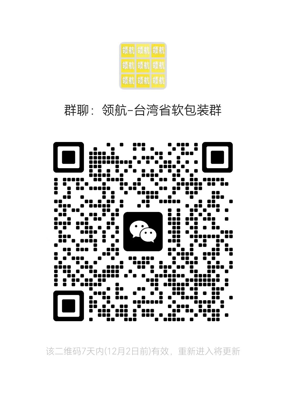 1764053292474060.jpg f81c08829283616f43f084e3bd0caf20.jpg