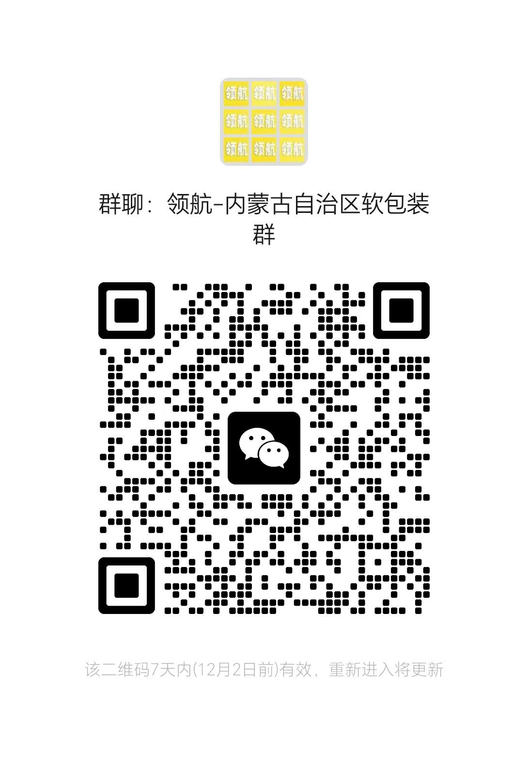 1764053696213104.jpg eb9491b1f92a54a737caafe8cb625dc7.jpg